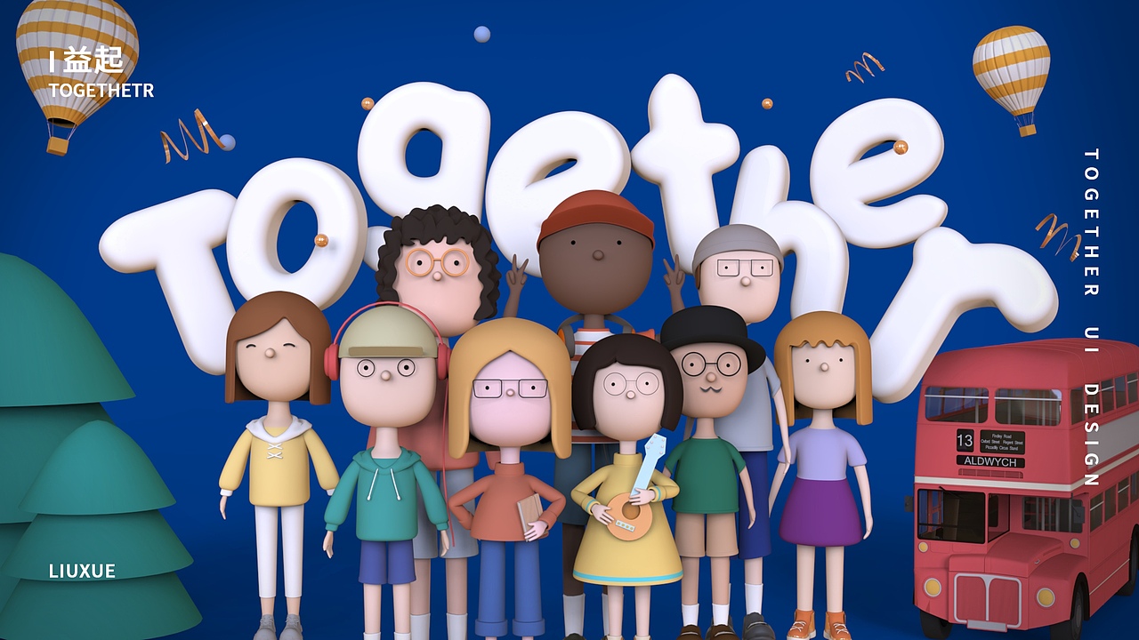 2019个人作品集（图ZMTk1NTI1NzMy） - APP界面 - 站酷设计师我还想长高几厘米原创素材 - 站酷ZCOOL