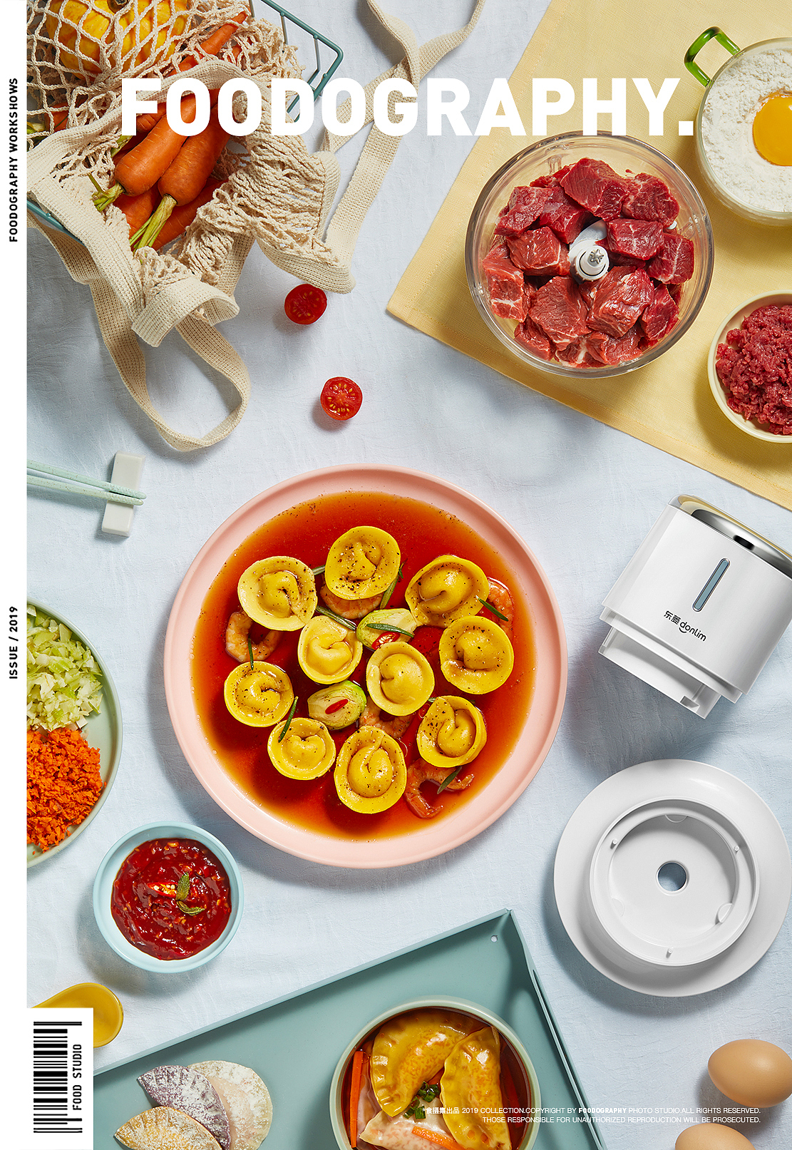 电商摄影 | 东菱无线料理机 ✖ foodography(图ZMjA3ODU1MzQ4) - 产品摄影 - 站酷设计师Foodography原创素材 - 站酷ZCOOL