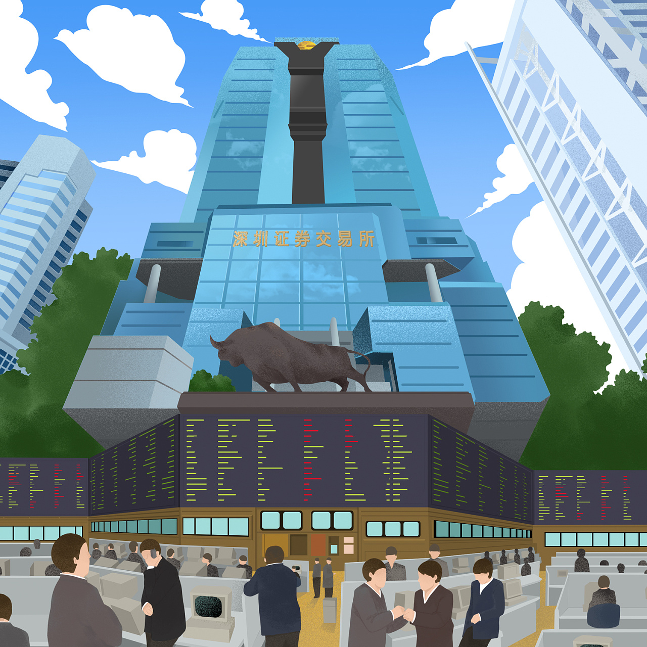 深圳特区40周年插画