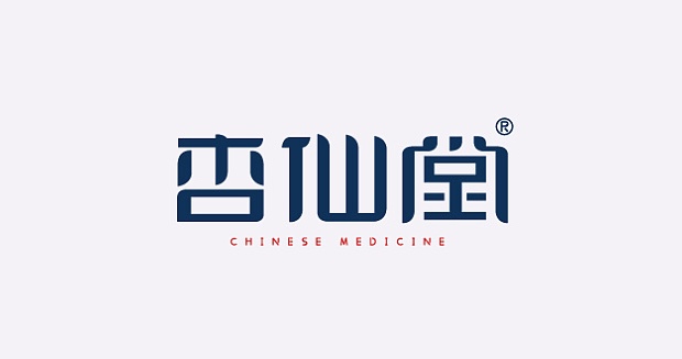 站酷小薇logo体为logo而生的免费商用字体