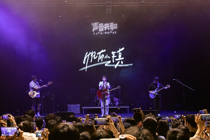 帆布小镇2022巡演广州站