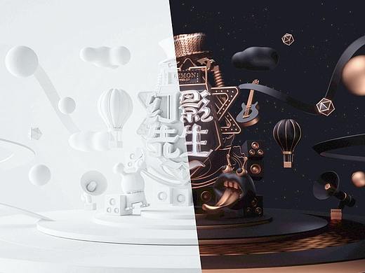 C4D WORKS 