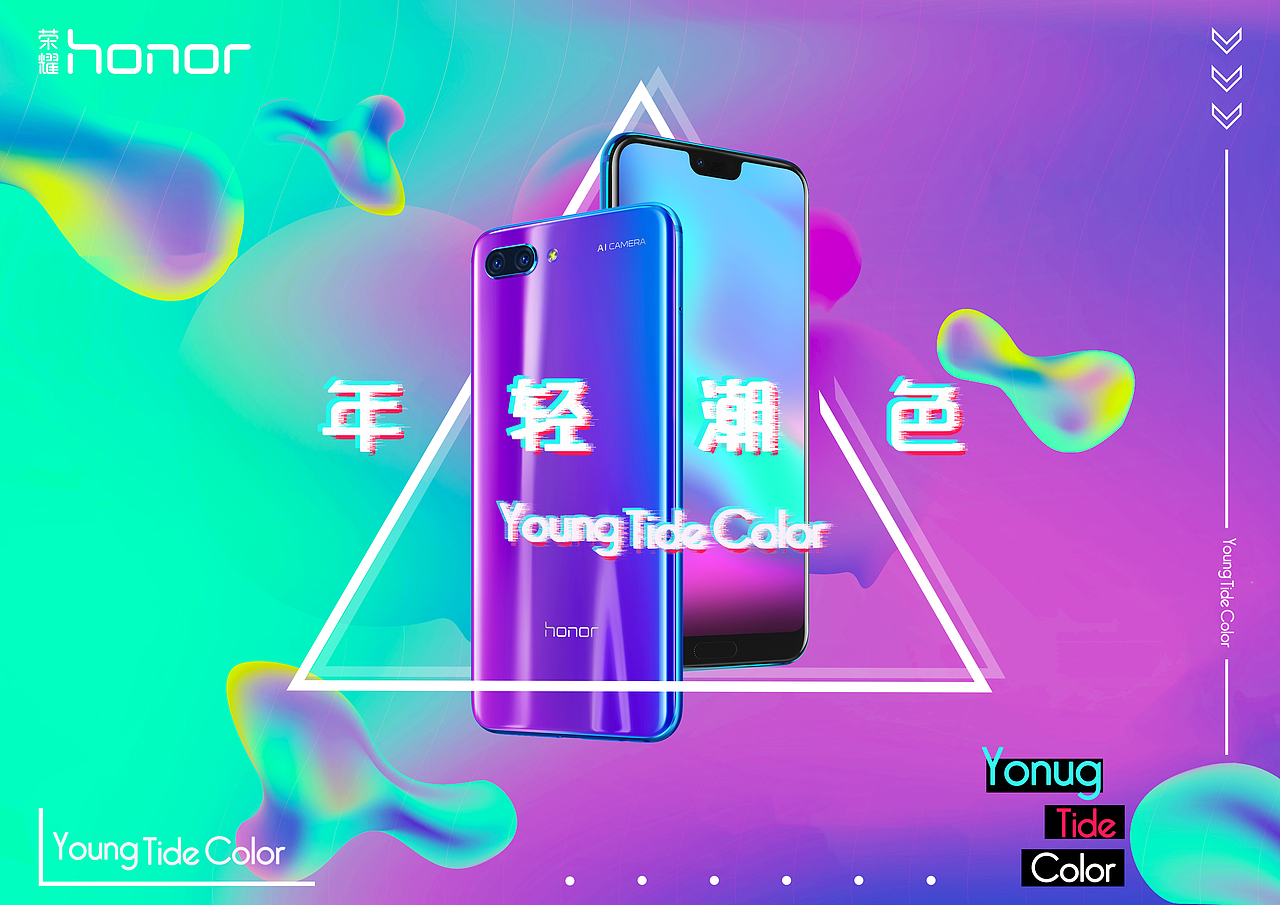 求职简历（图ZMjI1NDc5NDg4） - 其他UI - 站酷设计师神奇的名字原创素材 - 站酷ZCOOL