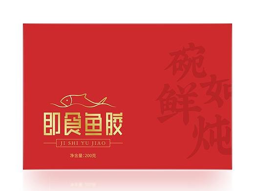 木槿花设计|即食鱼胶 —— 碗如鲜炖