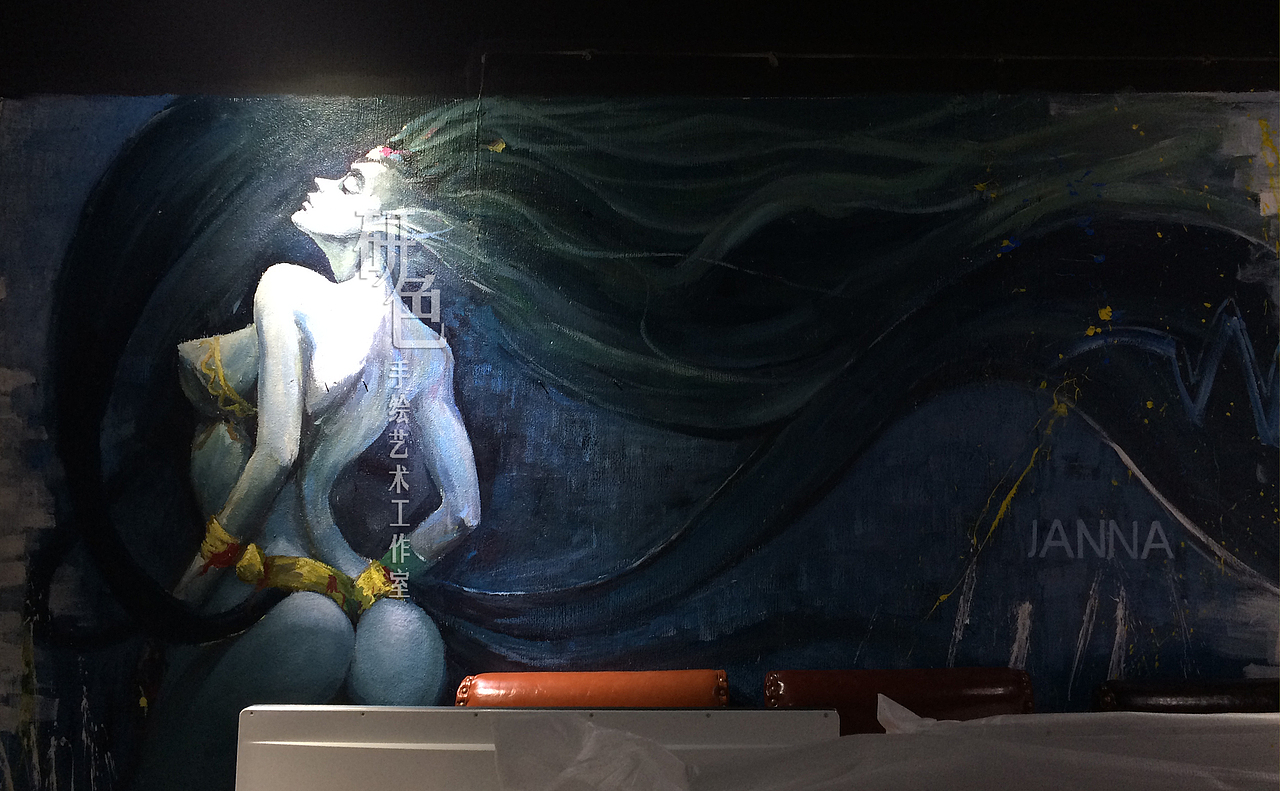 基地网咖墙体彩绘