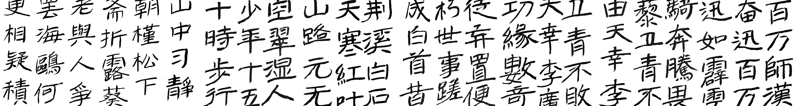 WK6111的个人主页（封面预览） - 主页封面设置 - 站酷设计师WK6111原创素材 - 站酷ZCOOL