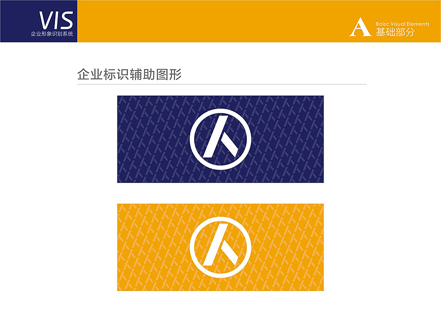 私人定制汽车服务-品牌视觉（图ZMTk1NjgyMjQ=） - 品牌 - 站酷设计师吉屋咖啡原创素材 - 站酷ZCOOL