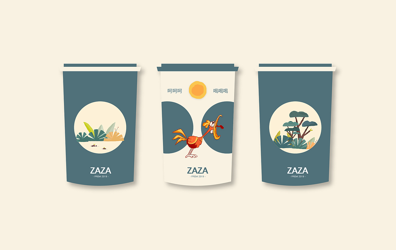 品牌設計-炸雞現(xiàn)代插畫風格練習（圖ZMTkwMzQ3MzY4） - 品牌 - 站酷設計師Ang便便獸原創(chuàng)素材 - 站酷ZCOOL