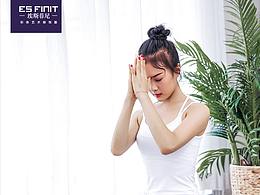 瑜伽服，健身服装整店视觉呈现设计，宝贝详情