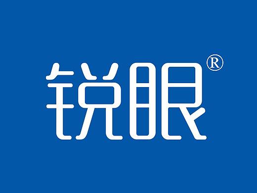 图片仅供参考几类的用途 不用于产品（个人主页-ZNDk5NjU4MzY=） - Logo - 站酷设计师ligaili666原创素材 - 站酷ZCOOL