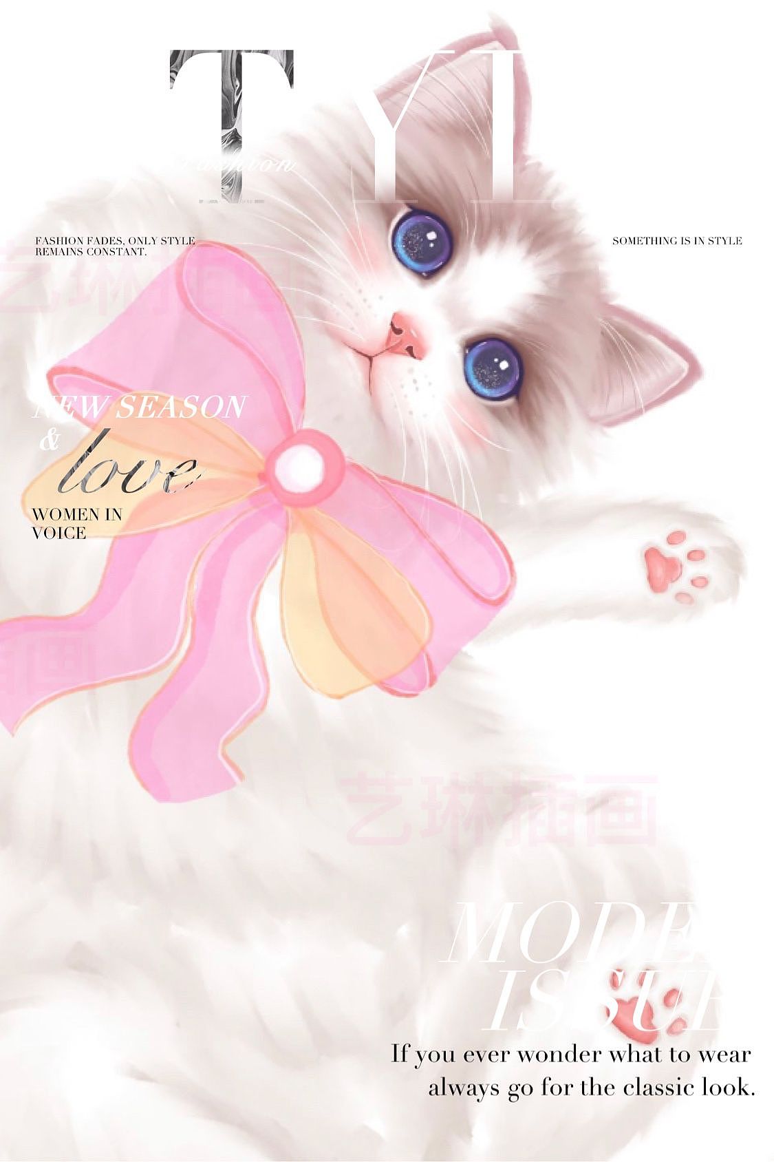 宠物动物猫咪布偶猫插画