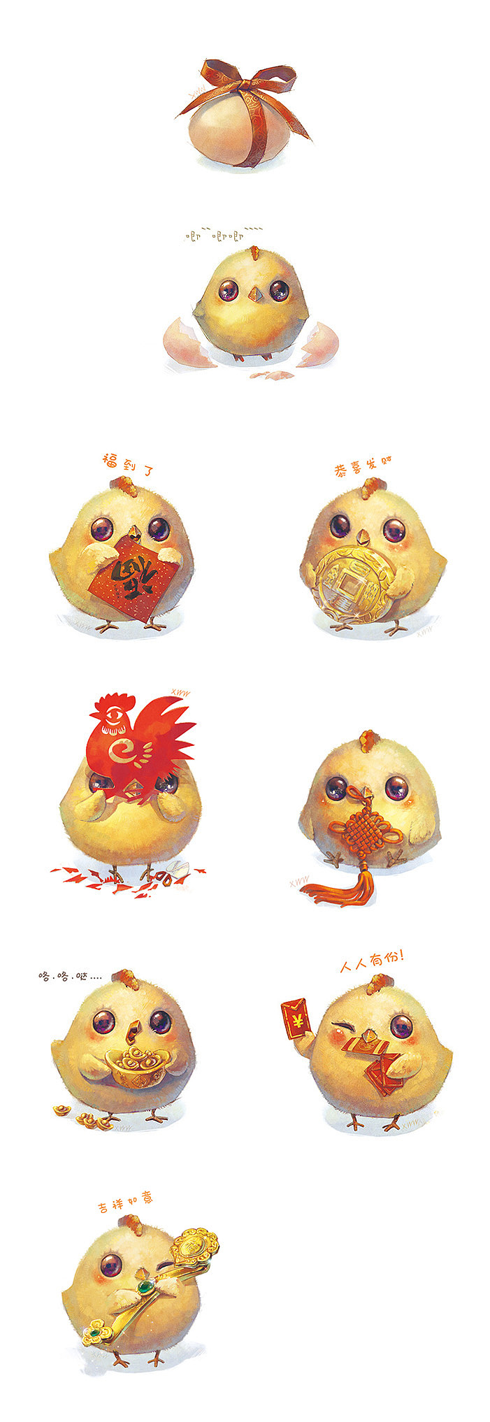 【萌宠 by 雪娃娃】小叽叽送大鸡币，鸡像如意~（图ZNjkyMTQxODg=） - 商业插画 - 站酷设计师雪娃娃童画原创素材 - 站酷ZCOOL