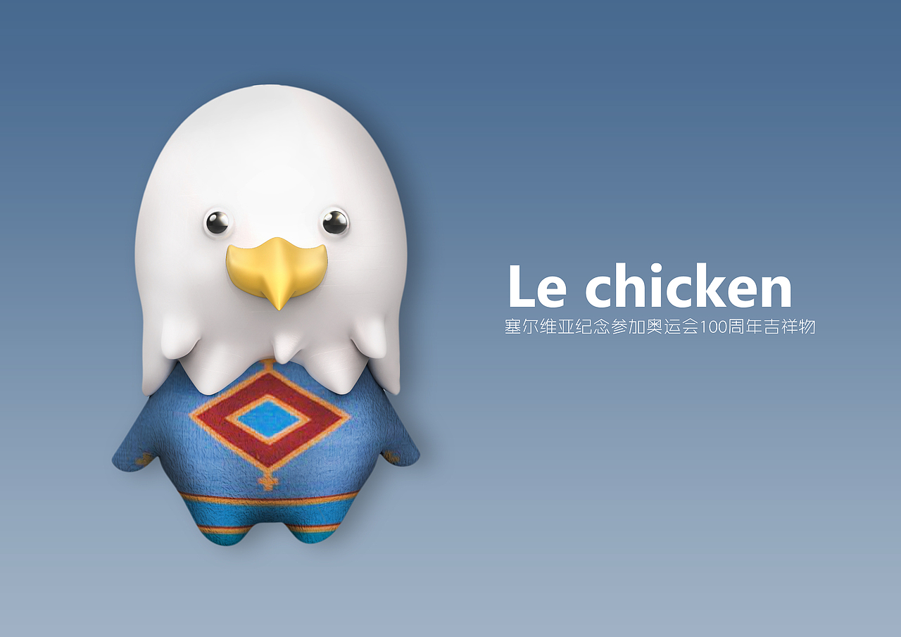 2018建模·渲染·后期合集VII（图ZMTA3NDI0ODgw） - 电子产品 - 站酷设计师云端利器原创素材 - 站酷ZCOOL