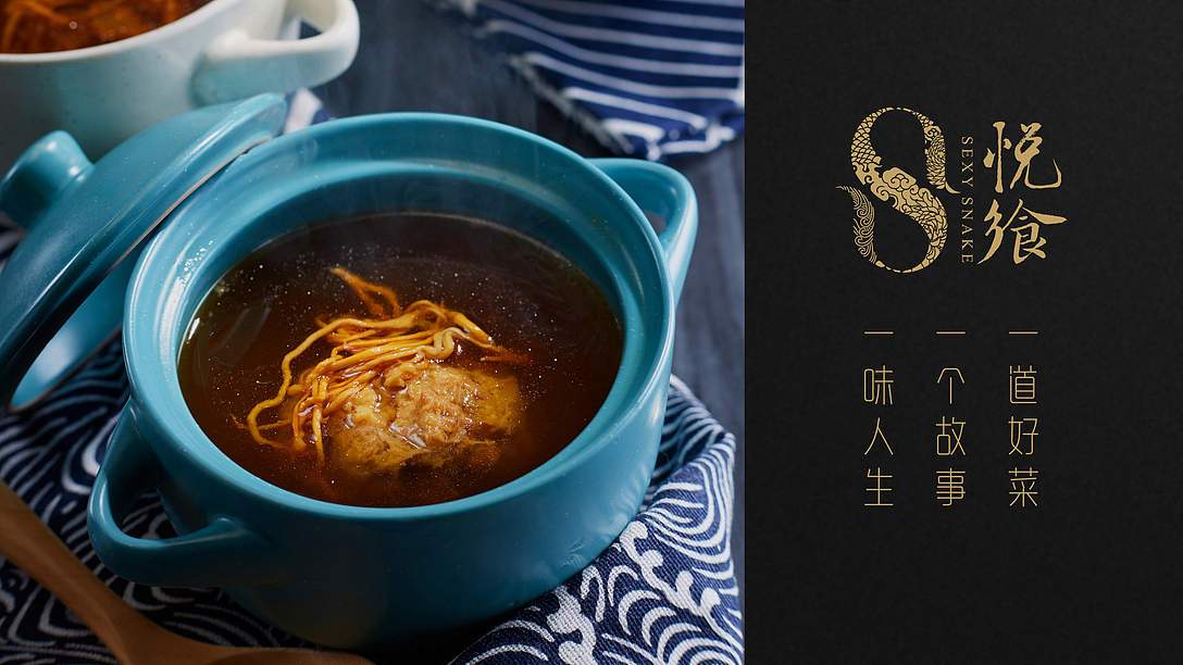 zuoPIN（图ZMTI3NTQyMjQ0） - 其他 - 站酷设计师边岸原创素材 - 站酷ZCOOL