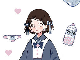小清新设计感
