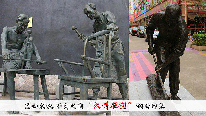 木匠主题雕塑——展现独具魅力的匠人匠心（图ZMjAzODAxNzQ4） - 雕塑 - 站酷设计师汉博雕塑匠心如一原创素材 - 站酷ZCOOL