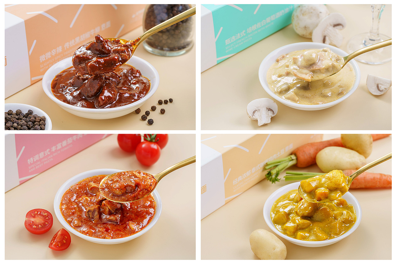 『美食摄影』精致意大利面（图ZMjQwMjIwNDEy） - 产品摄影 - 站酷设计师拍美食的亮仔原创素材 - 站酷ZCOOL