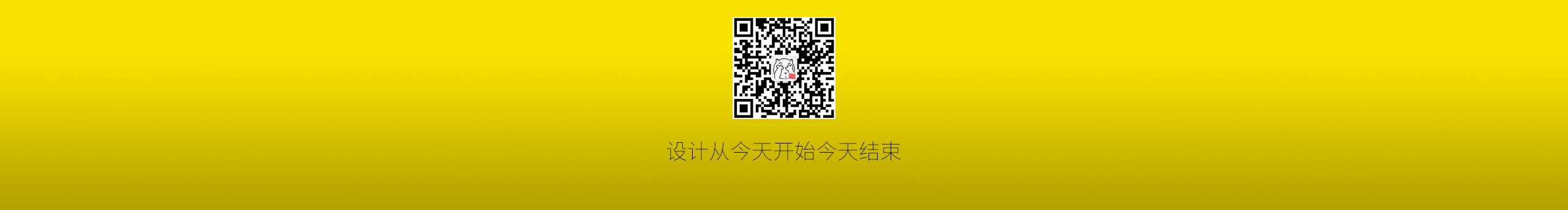 热心市民苦瓜的个人主页（封面预览） - 主页封面设置 - 站酷设计师热心市民苦瓜原创素材 - 站酷ZCOOL
