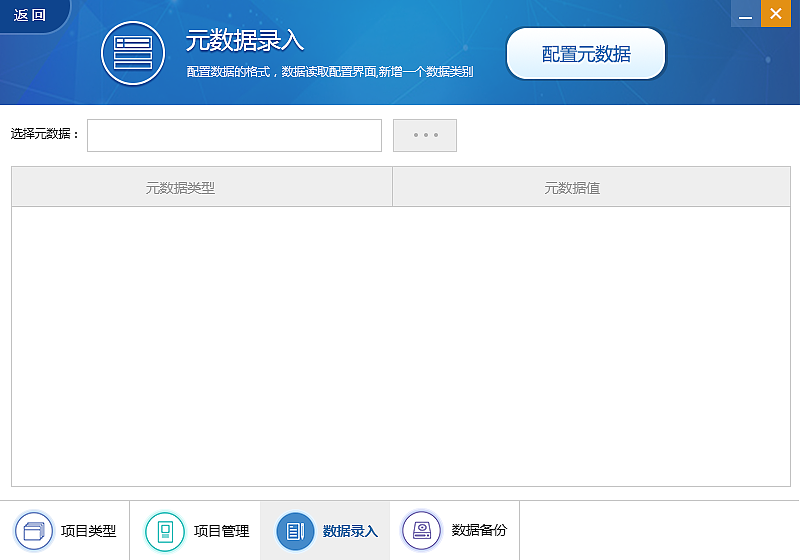cs界面设计（图ZNjU0ODU0MjQ=） - 软件界面 - 站酷设计师猫熊CC原创素材 - 站酷ZCOOL
