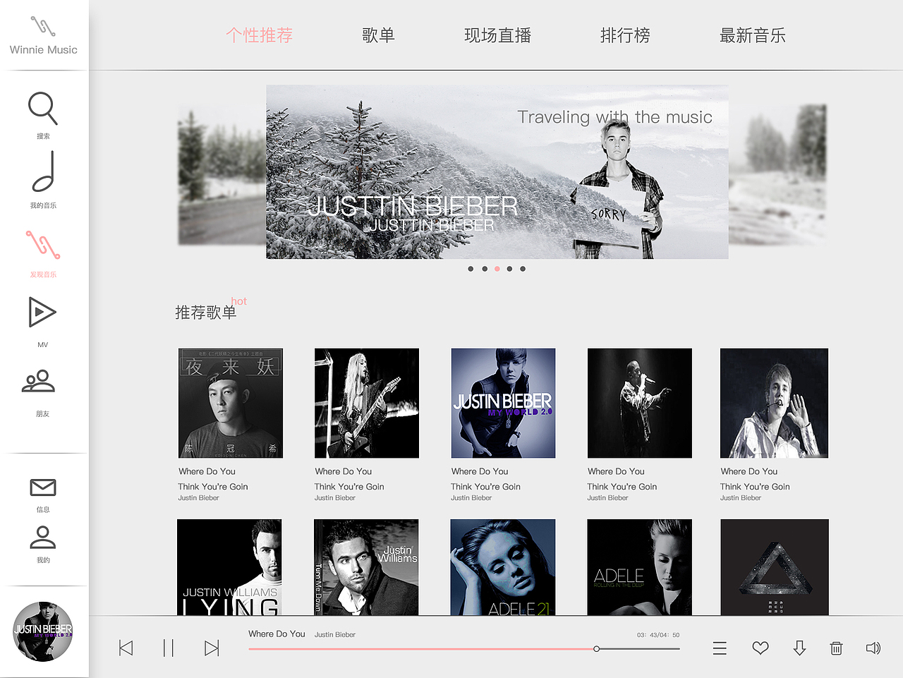 pad（图ZMTI1MTUxNjI4） - APP界面 - 站酷设计师咚咚菇原创素材 - 站酷ZCOOL