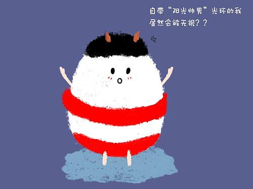 板繪練習(xí)一（個(gè)人主頁-ZMjg1MTg4Njg=） - 新銳潮流插畫 - 站酷設(shè)計(jì)師meng萌萌貓?jiān)瓌?chuàng)素材 - 站酷ZCOOL