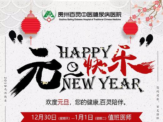 海报（个人主页-ZMzI4Nzg4MTI=） - 海报 - 站酷设计师庞云康原创素材 - 站酷ZCOOL