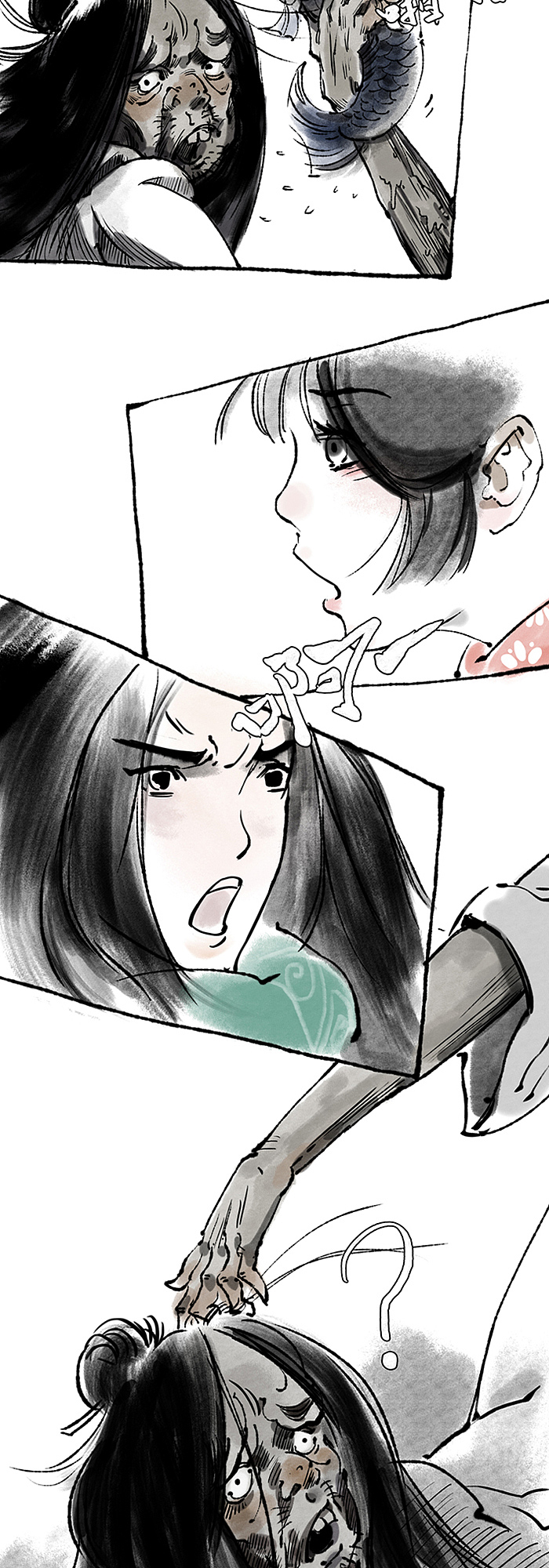 水墨古风漫画《洞仙歌》:第八回