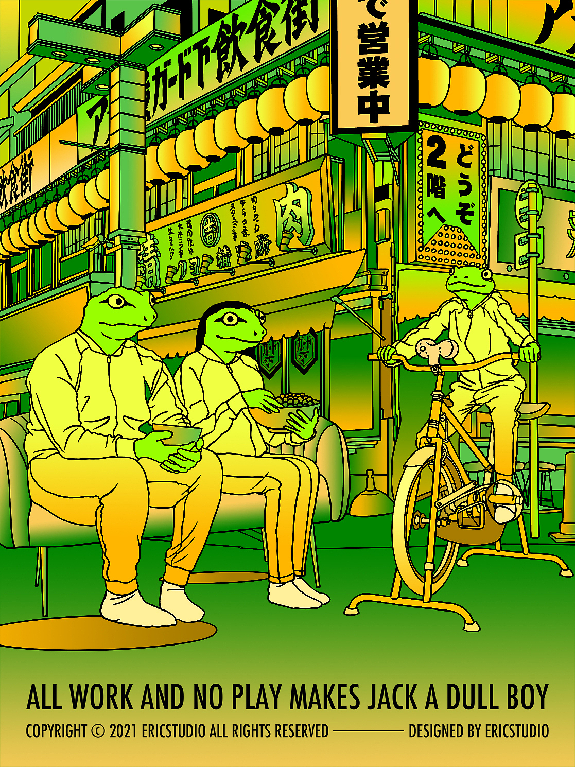 蛙人《多彩世界》（图ZMjU1MTEyMjY0） - 商业插画 - 站酷设计师陈晓恒EricStudio原创素材 - 站酷ZCOOL