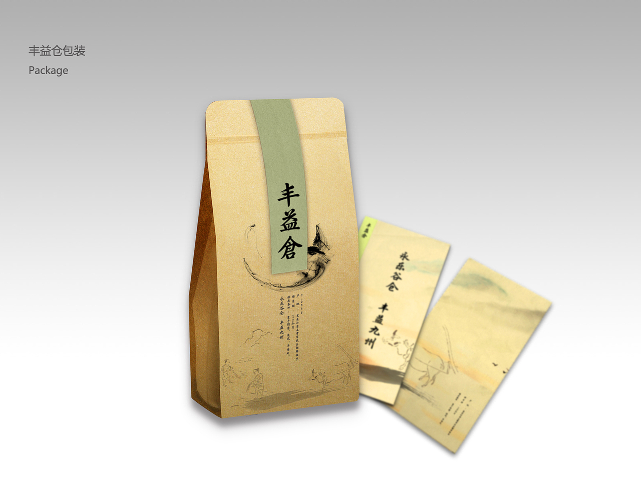 大米包装（图ZMTMxNjI5OTI=） - 包装 - 站酷设计师阿童有点木原创素材 - 站酷ZCOOL