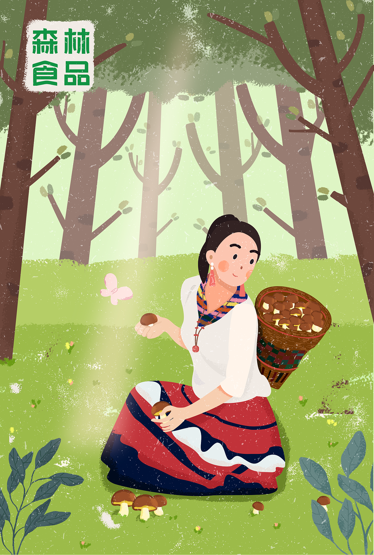 原创插画修改流程（附肌理）（图ZMTE1MTAyNDEy） - 商业插画 - 站酷设计师黄花鱼Blender原创素材 - 站酷ZCOOL