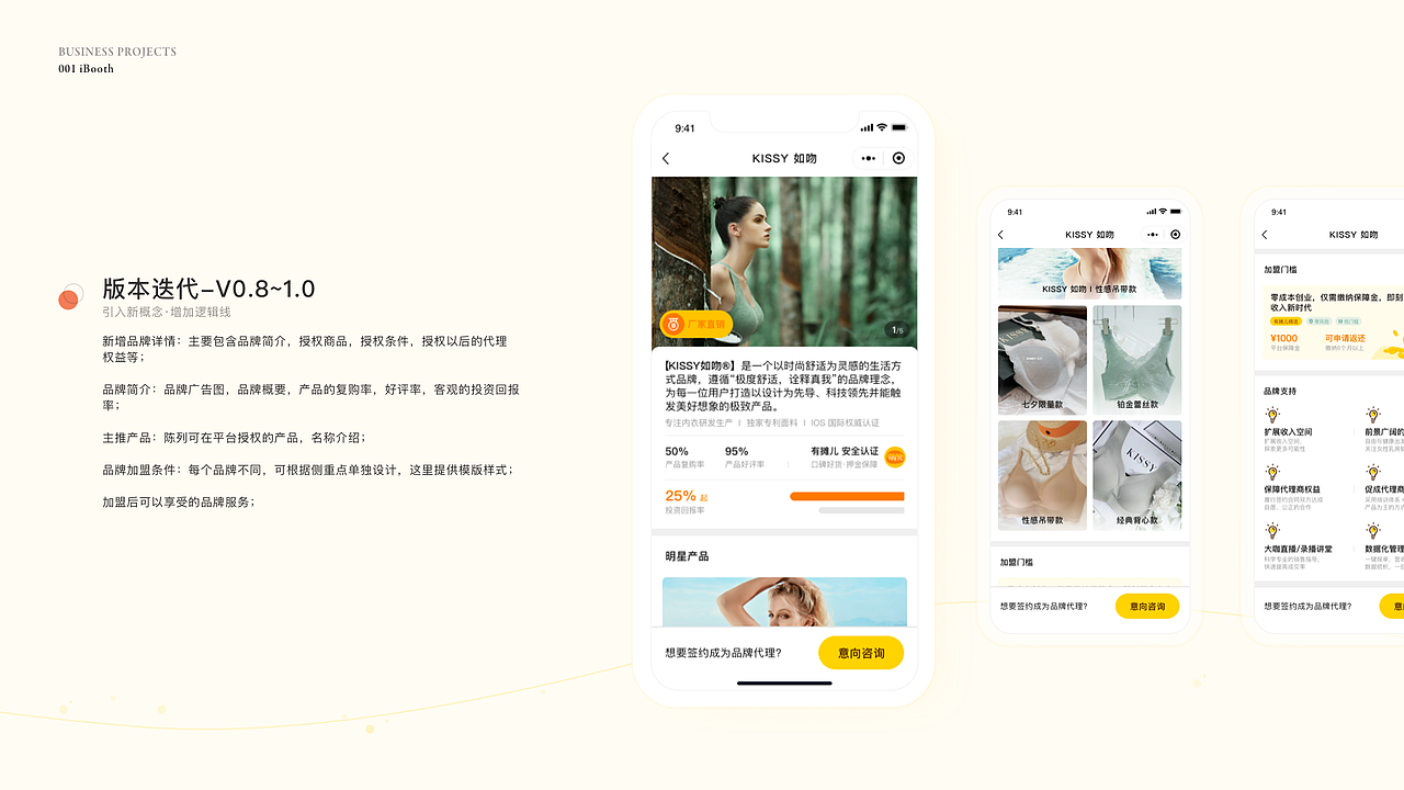 Design Portfolio 2020（图ZMjM4MDc2ODQw） - APP界面 - 站酷设计师MicoLight原创素材 - 站酷ZCOOL