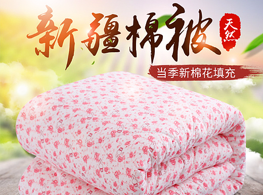 直通车（个人主页-ZMjM5MzUwMTI=） - 其他平面 - 站酷设计师yt1021原创素材 - 站酷ZCOOL