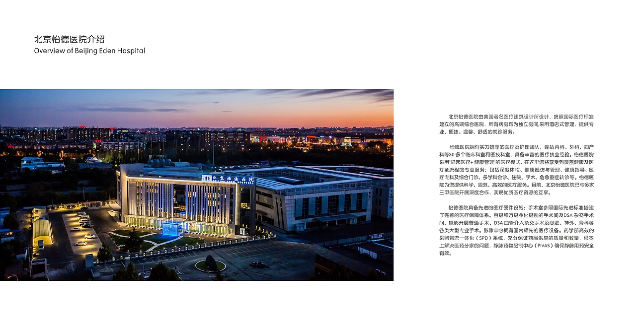 画册（图ZMTE4NzkyMTYw） - 书籍/画册 - 站酷设计师zhouna512原创素材 - 站酷ZCOOL