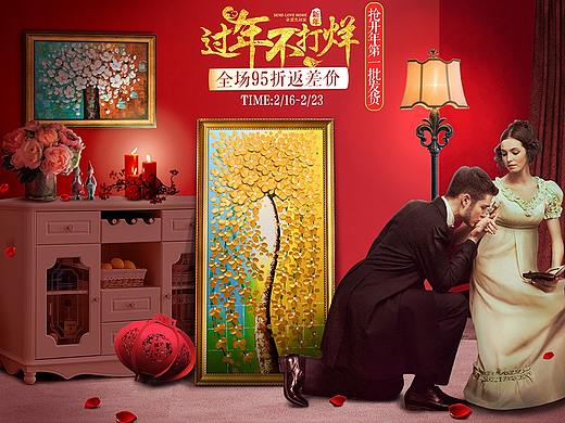 2017年活动海报合集