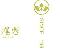 建寧蓮蓉集團(tuán)VI升級(jí)案例（飛機(jī)稿）