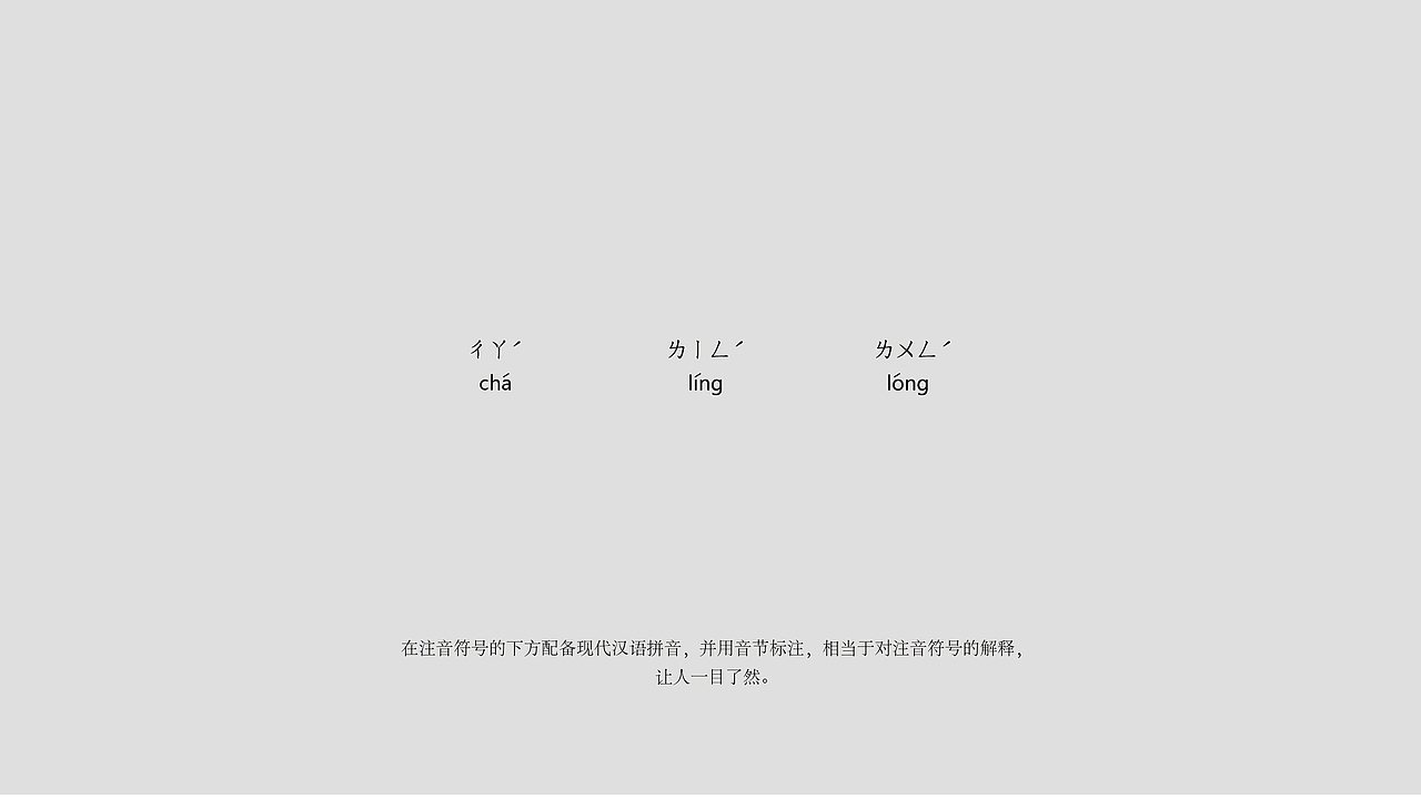 茶玲珑（图ZNDkyMzU4MzI=） - 品牌 - 站酷设计师KIKI_CHUL原创素材 - 站酷ZCOOL