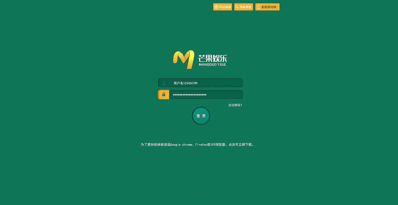 (上线)2017| 网页设计