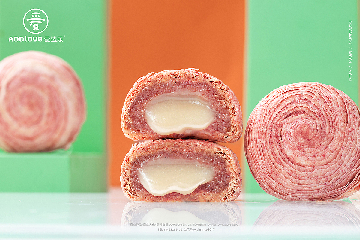 爱达乐流沙月饼