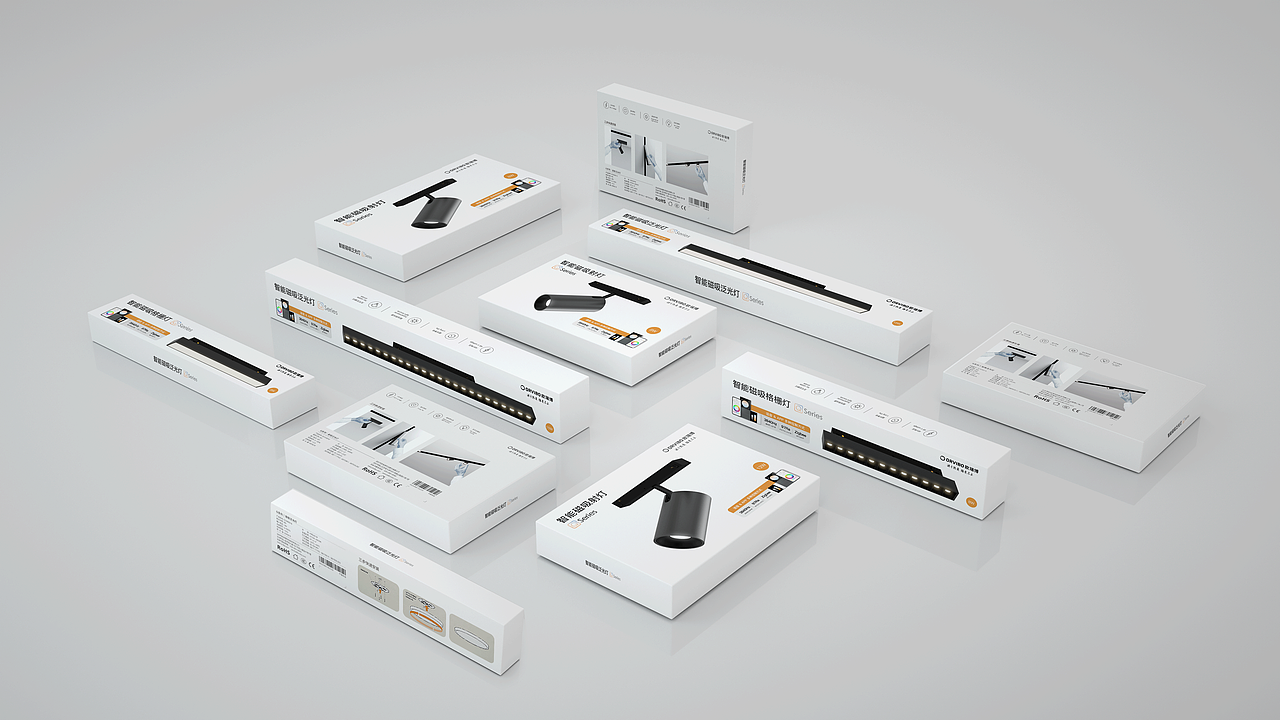 泛光/格栅/射灯（图ZMjY5NjMzMTEy） - 包装 - 站酷设计师Hope2023原创素材 - 站酷ZCOOL