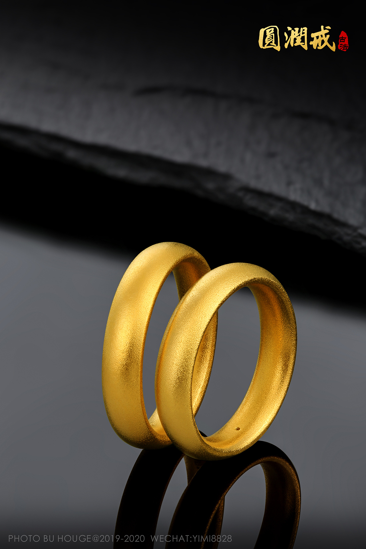 古代结婚戒指图片