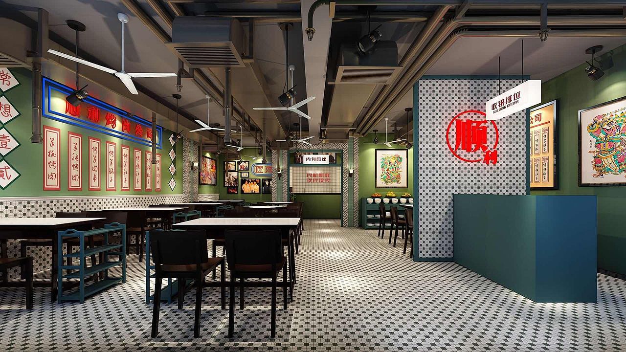 长沙-顺利烤肉-原创（图ZMTc3MjM4NzUy） - 家装设计 - 站酷设计师周笙笙全案设计原创素材 - 站酷ZCOOL