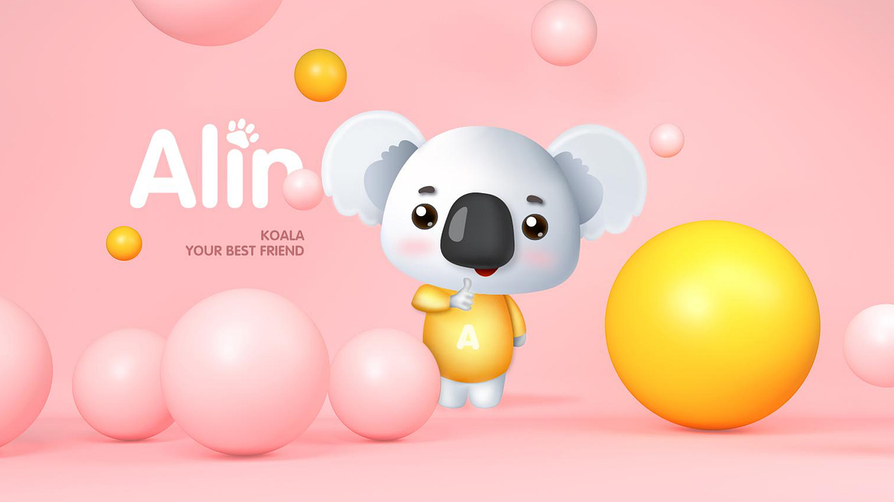 瑷琳考拉品牌IP形象设计(宠物食品品牌设计)