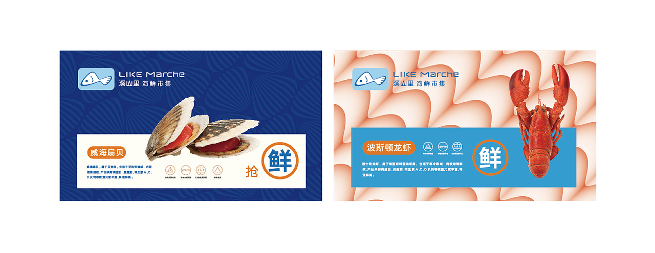 上行设计 /溪山里 商业综合体 . 整体形象打造（图ZMjA3NTYwMDMy） - 品牌 - 站酷设计师石昌鸿原创素材 - 站酷ZCOOL
