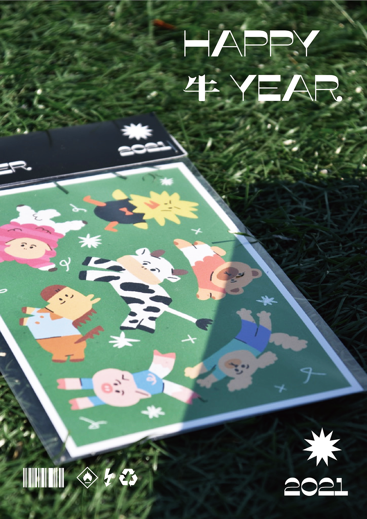 2021牛年年历（图ZMjM4MzA2OTA0） - 创作习作 - 站酷设计师junyaaa原创素材 - 站酷ZCOOL