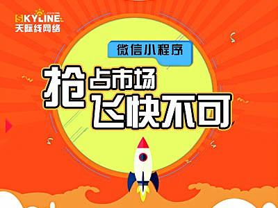 無錫天際線小程序案例——鄭州盛世名門微信商城小程序（個(gè)人主頁-ZMjgzNDMwODg=） - 其他UI - 站酷設(shè)計(jì)師無錫天際線設(shè)計(jì)原創(chuàng)素材 - 站酷ZCOOL