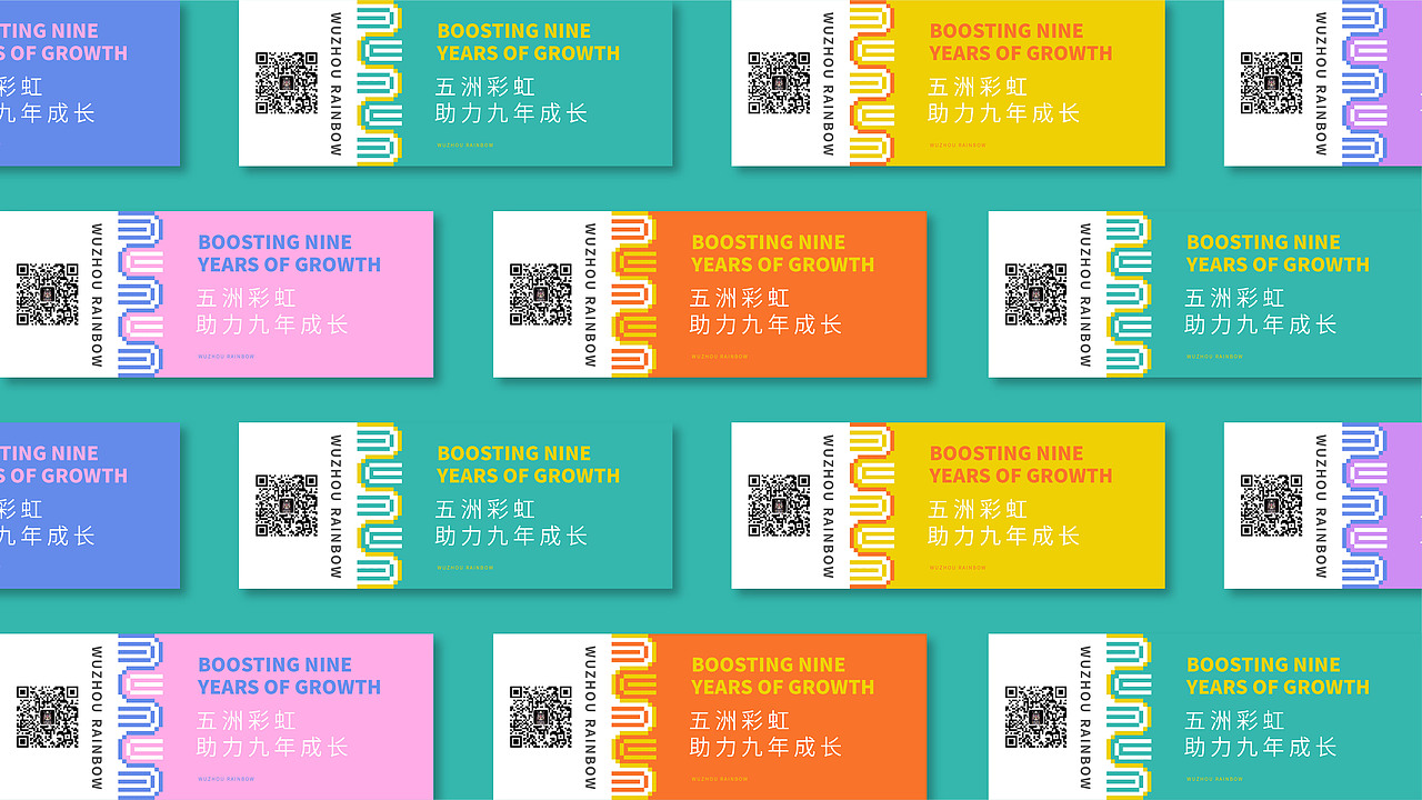 一些未落地的飞机稿（图ZMjY0MjQ0ODI0） - 品牌 - 站酷设计师蓝月涛Lyt原创素材 - 站酷ZCOOL