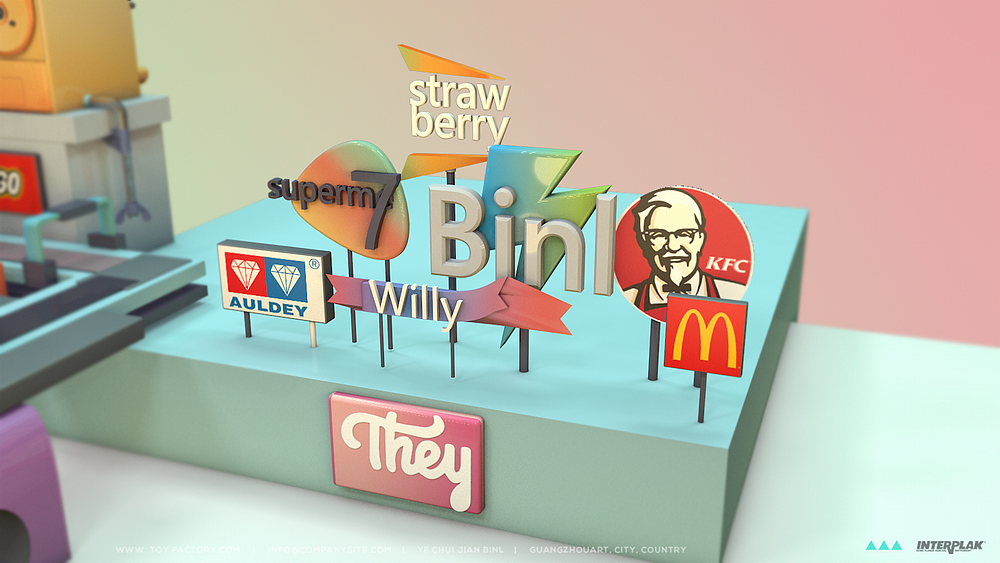 90年代的玩具工厂 BINL