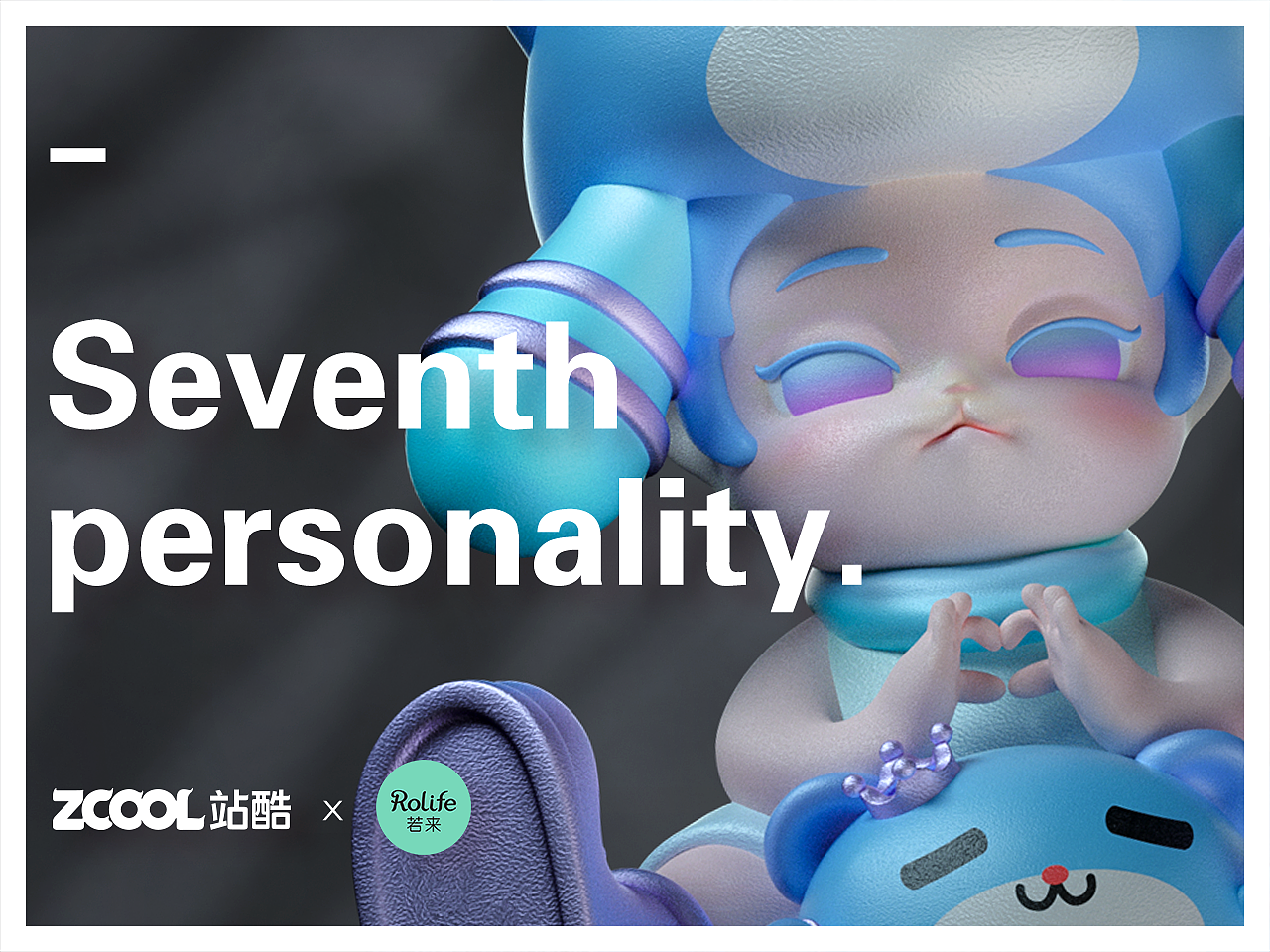 开局不用说我女儿镇楼