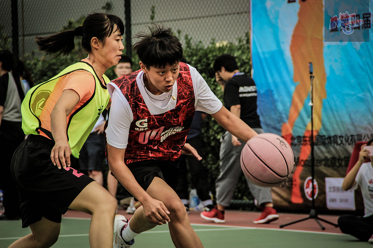 第四届大爱女子3v3篮球赛