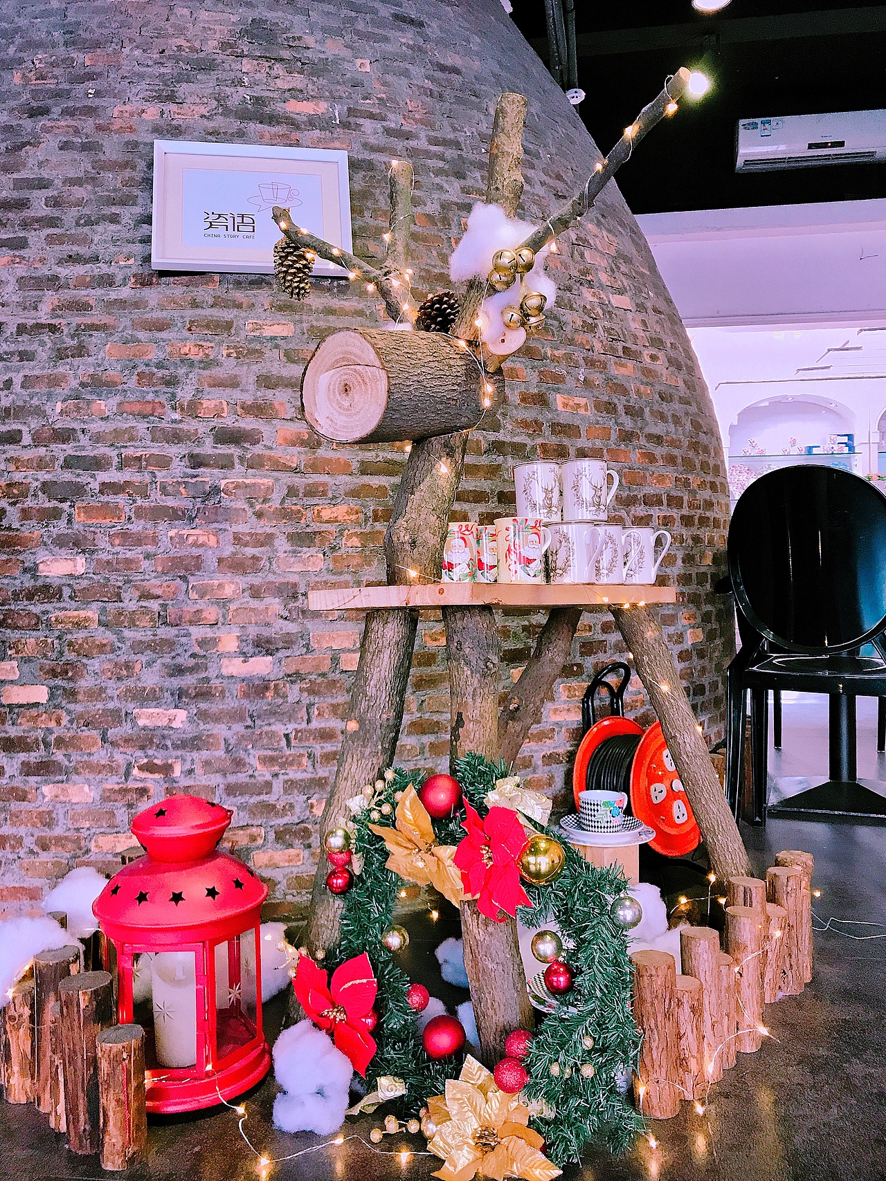 Merry Christmas.part2